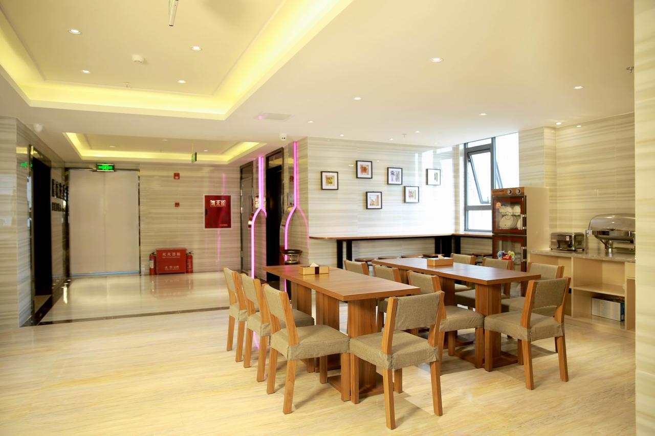 Lavande Hotel Chengdu North Kehua Road Exterior photo