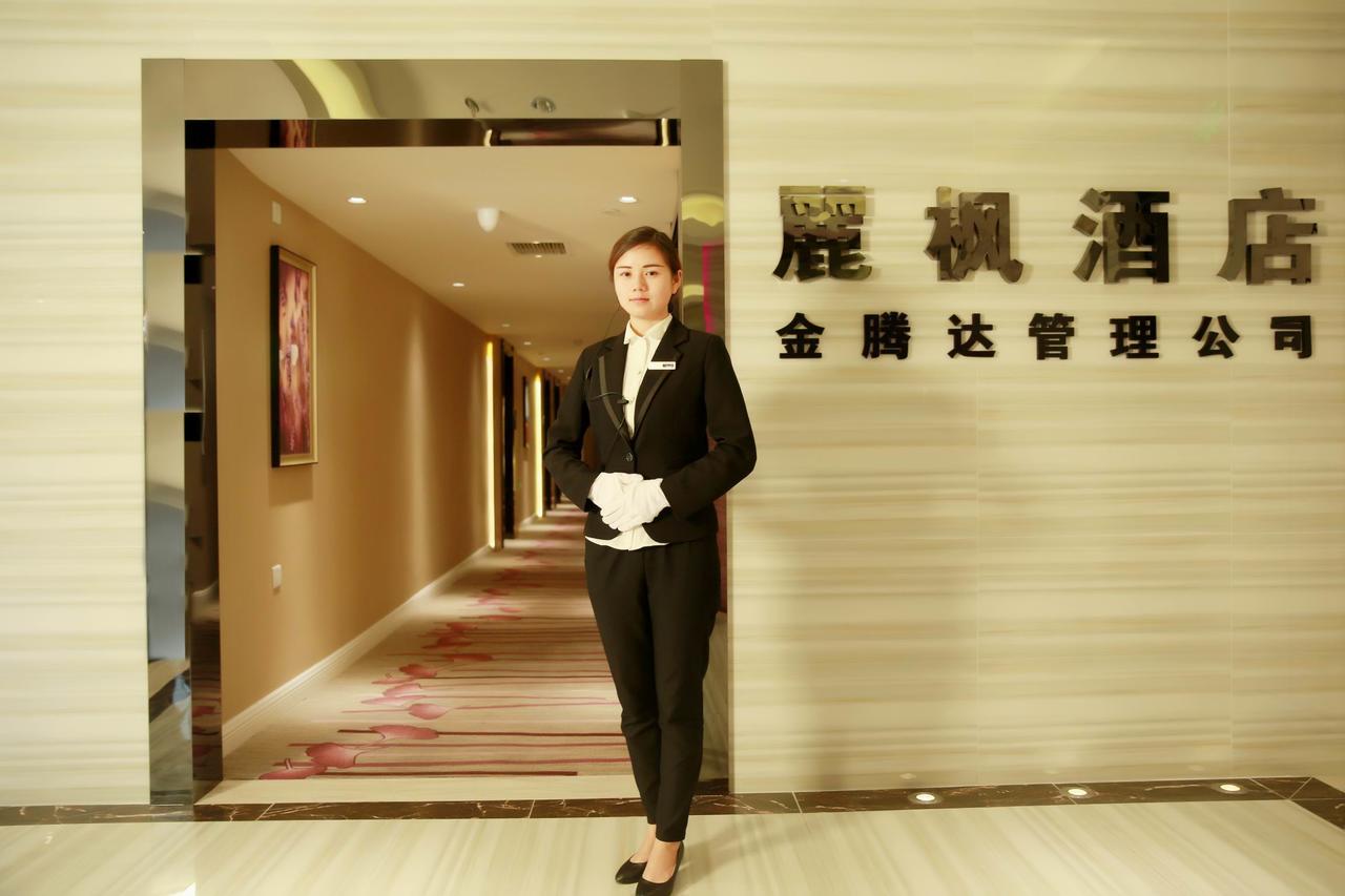 Lavande Hotel Chengdu North Kehua Road Exterior photo